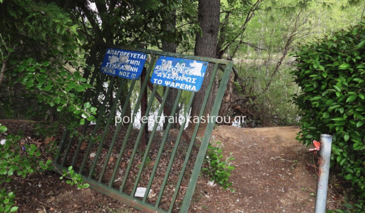 Σοβαρό ατύχημα στο Ωραιόκαστρο: Σιδερένια πόρτα καταπλάκωσε παιδί