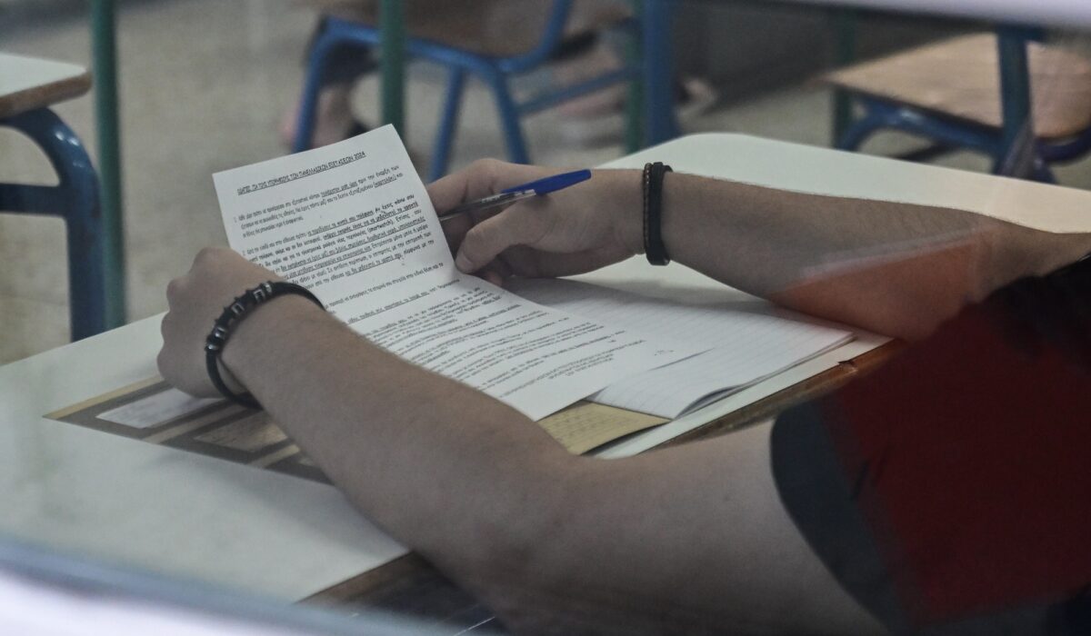 Προτεινόμενα θέματα Βιολογία 2025