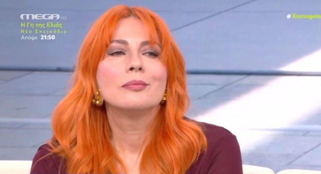 Σμαράγδα Καρύδη