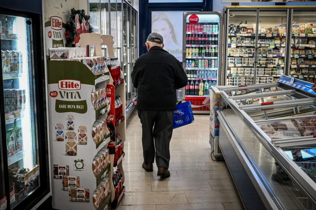 Ωράριο καταστημάτων – σούπερ μάρκετ σήμερα, Μεγάλη Τετάρτη