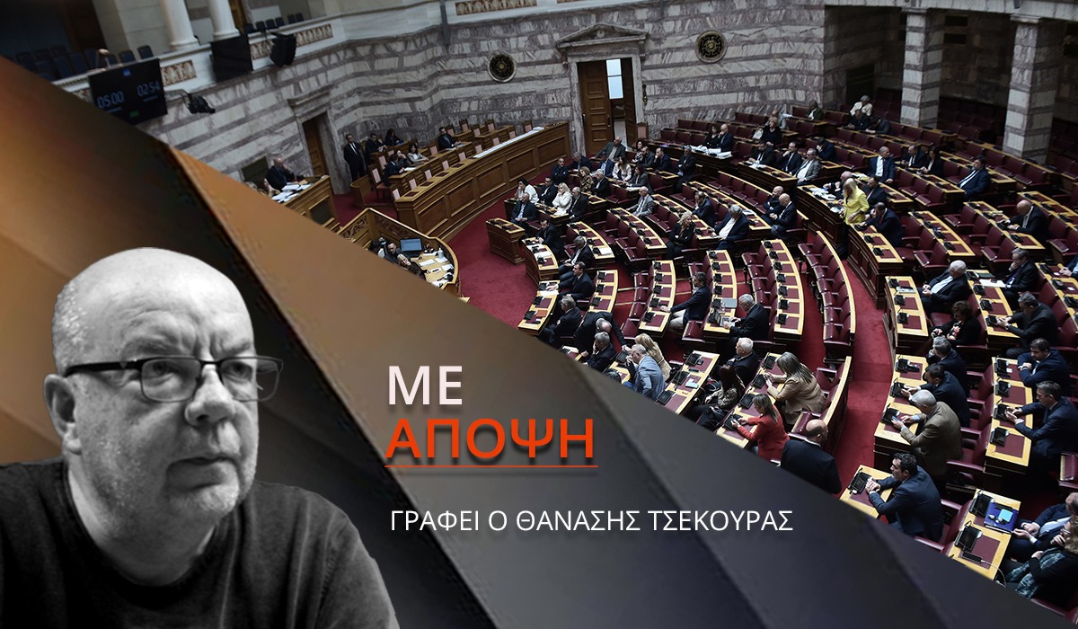 Θανάσης Τσεκούρας