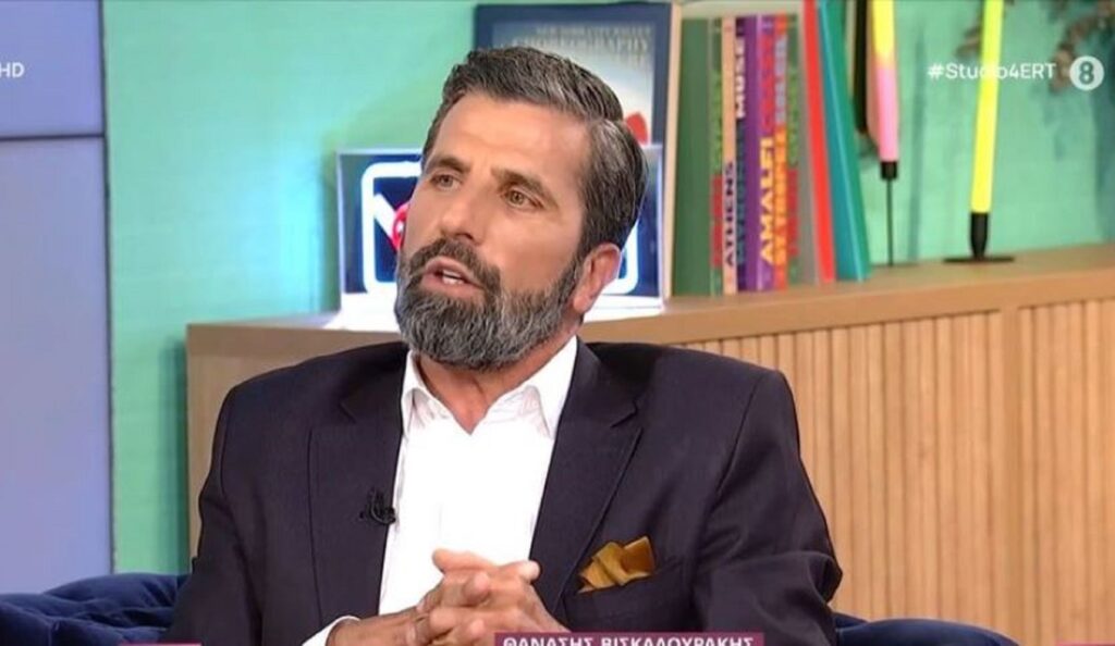 Θανάσης Βισκαδουράκης