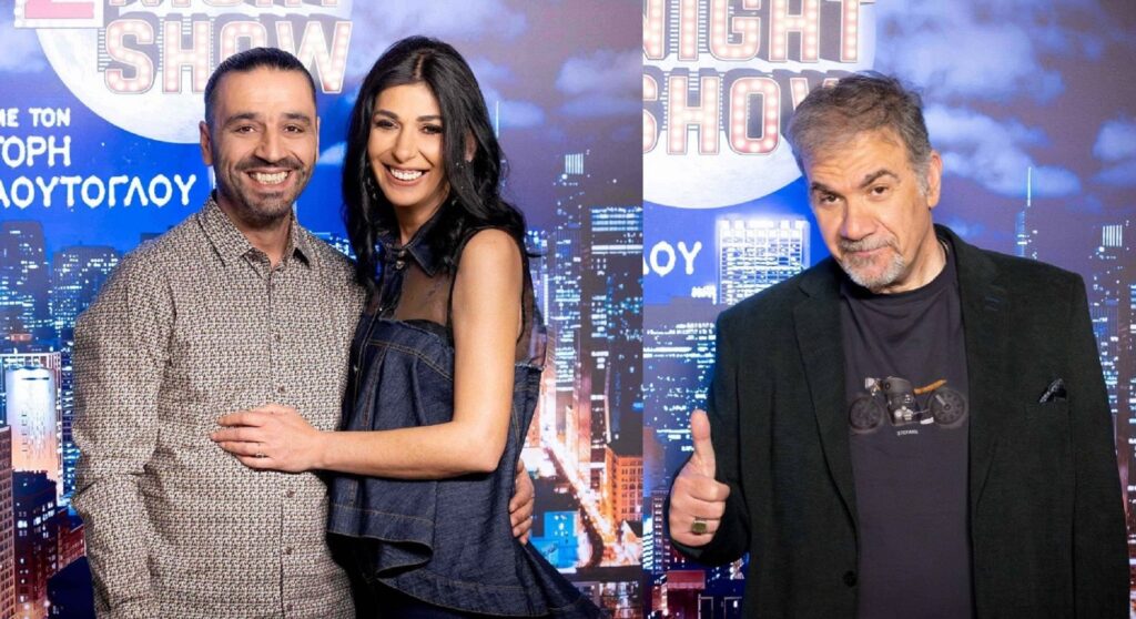 The 2Night Show