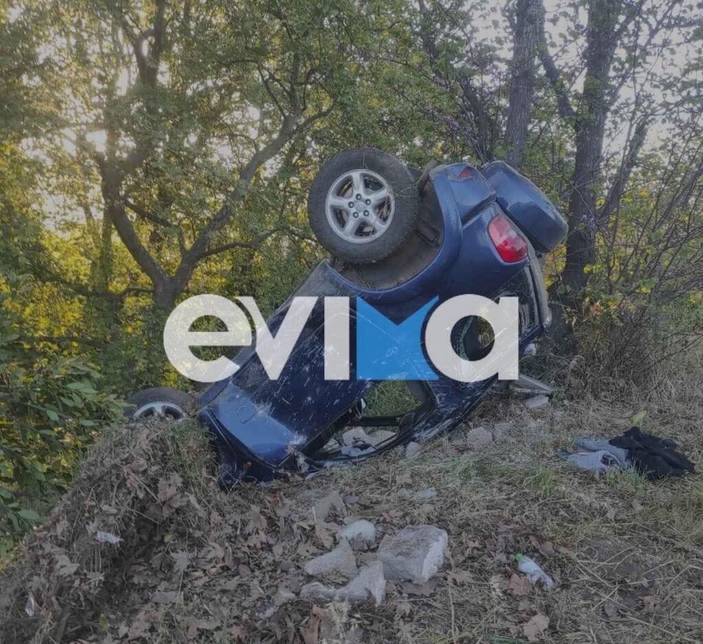 Τροχαίο ατύχημα στην Εύβοια, 20 Απριλίου 2025