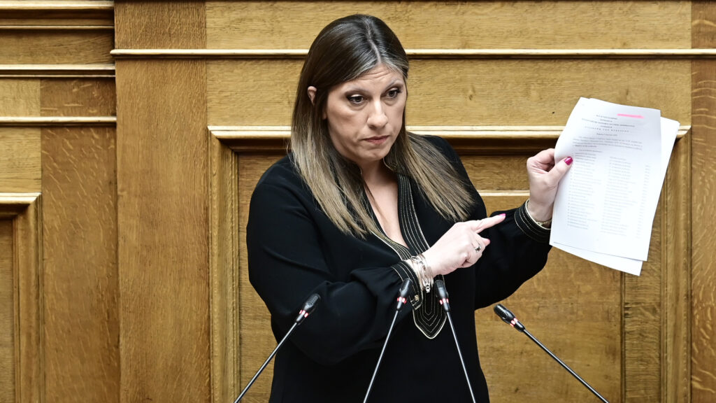 Ζωή Κωνσταντοπούλου