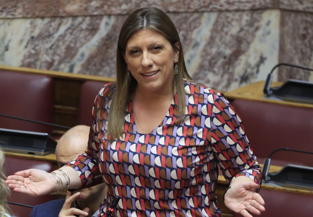 ΚΩΝΣΤΑΝΤΟΠΟΥΛΟΥ ΖΩΗ