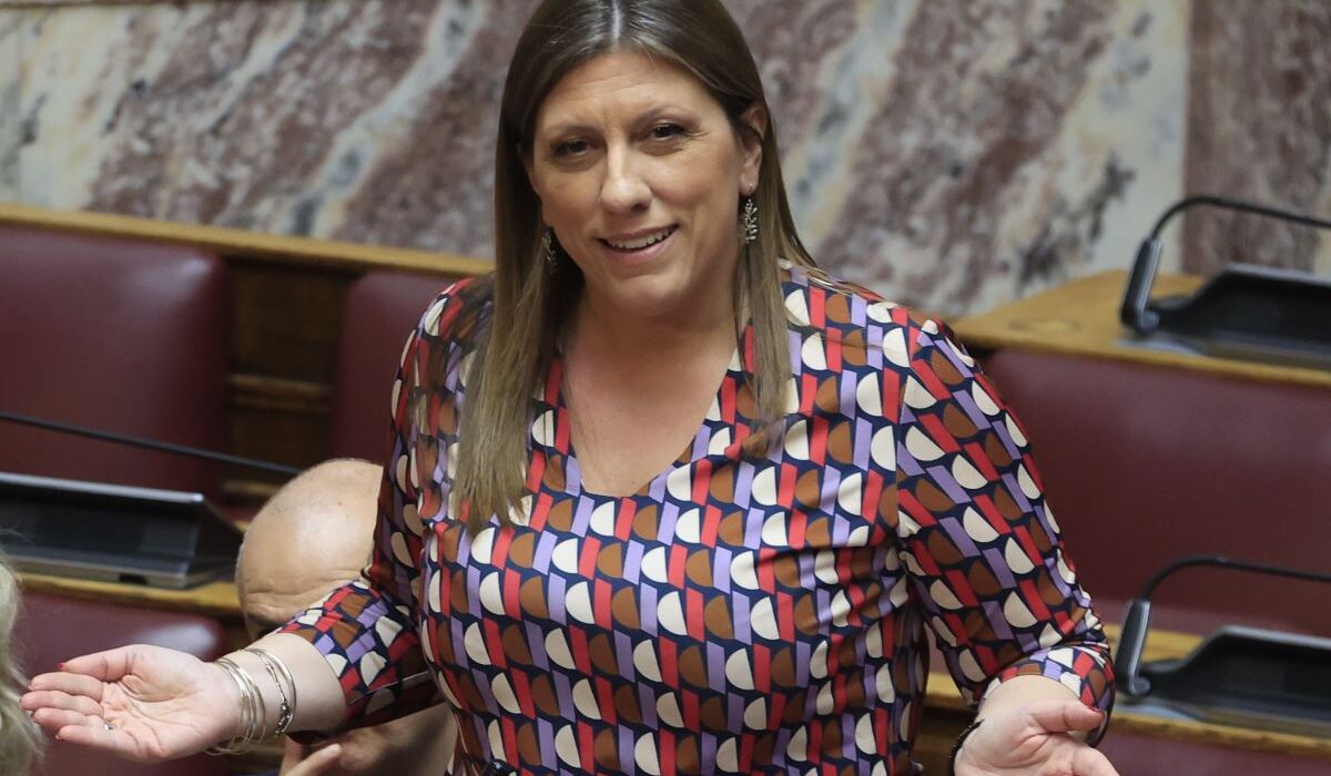 ΚΩΝΣΤΑΝΤΟΠΟΥΛΟΥ ΖΩΗ
