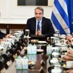 Κυριάκος Μητσοτάκης