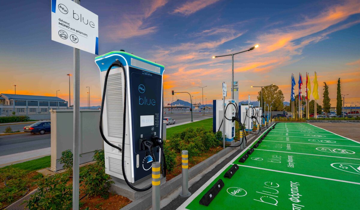 ΔΕΗ blue: Το πιο ισχυρό hub φόρτισης της χώρας βρίσκεται στην Πάτρα