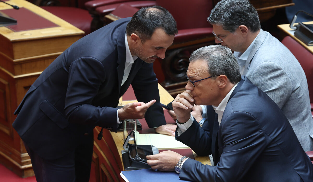 ΣΥΡΙΖΑ Βουλή Νέα Αριστερα