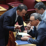 ΣΥΡΙΖΑ Βουλή Νέα Αριστερα