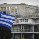 Ελλάδα