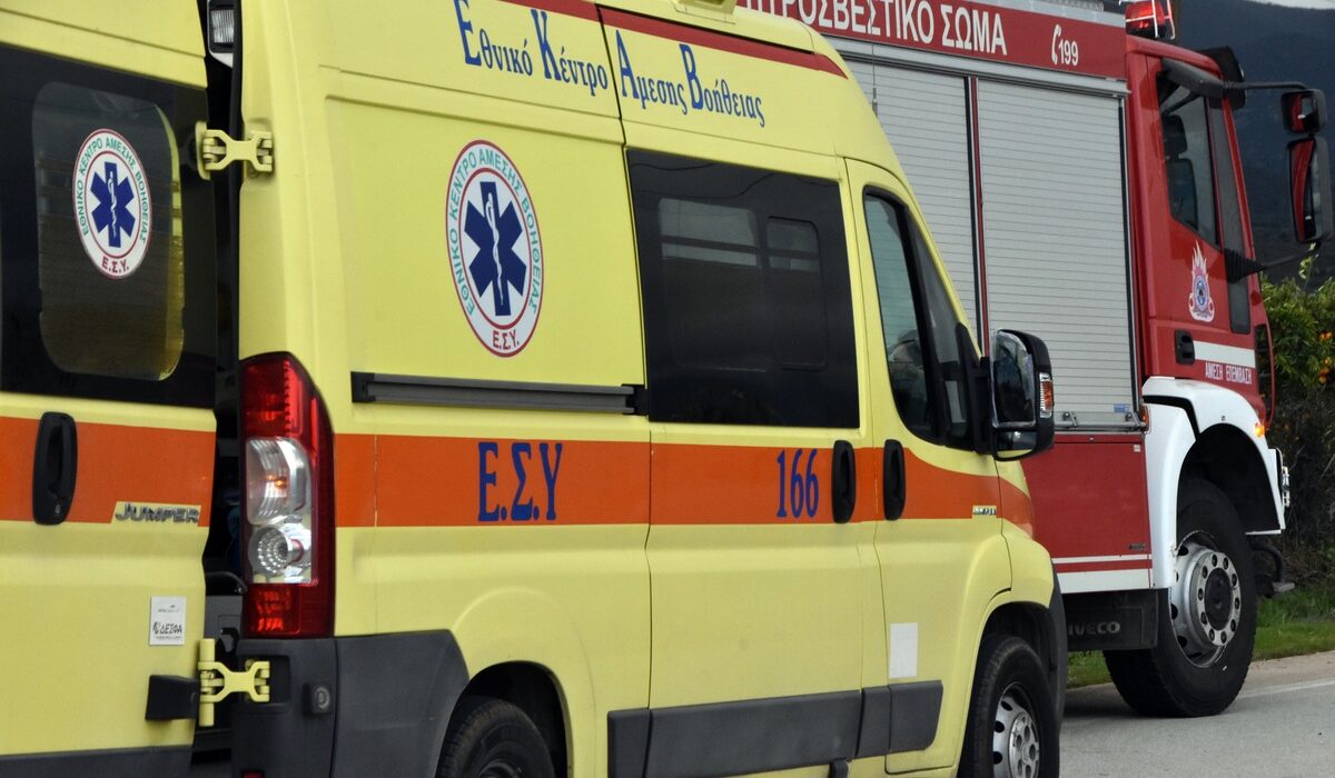 Ηράκλειο