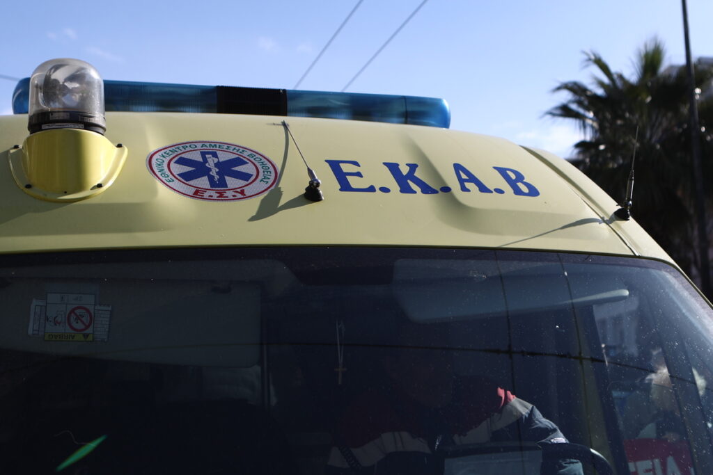 Ελευσίνα