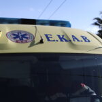 Ελευσίνα