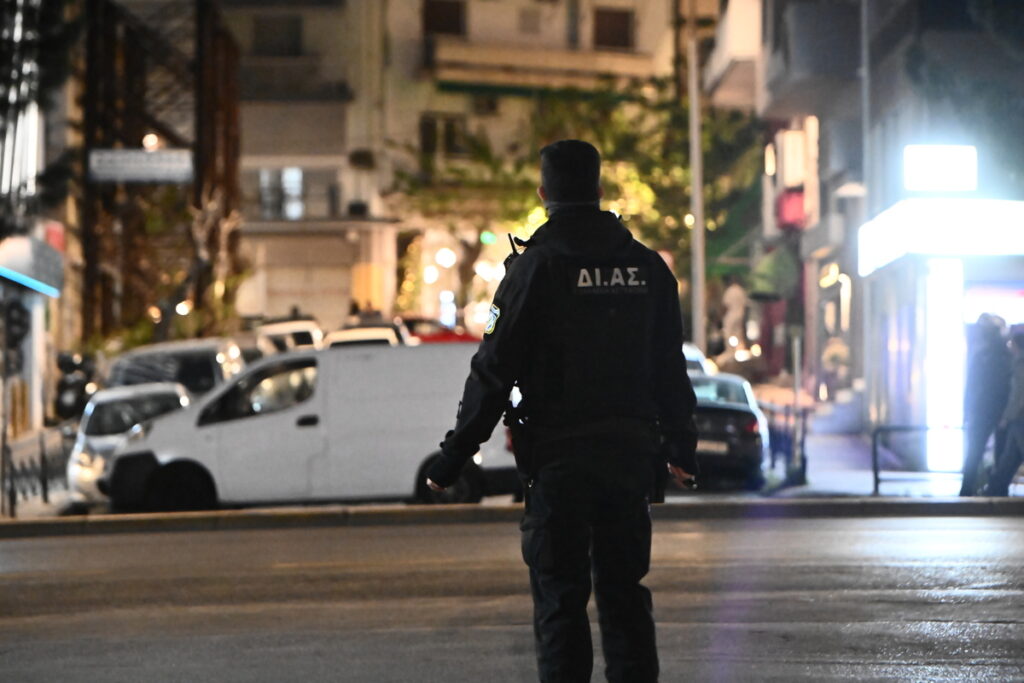 Μενίδι