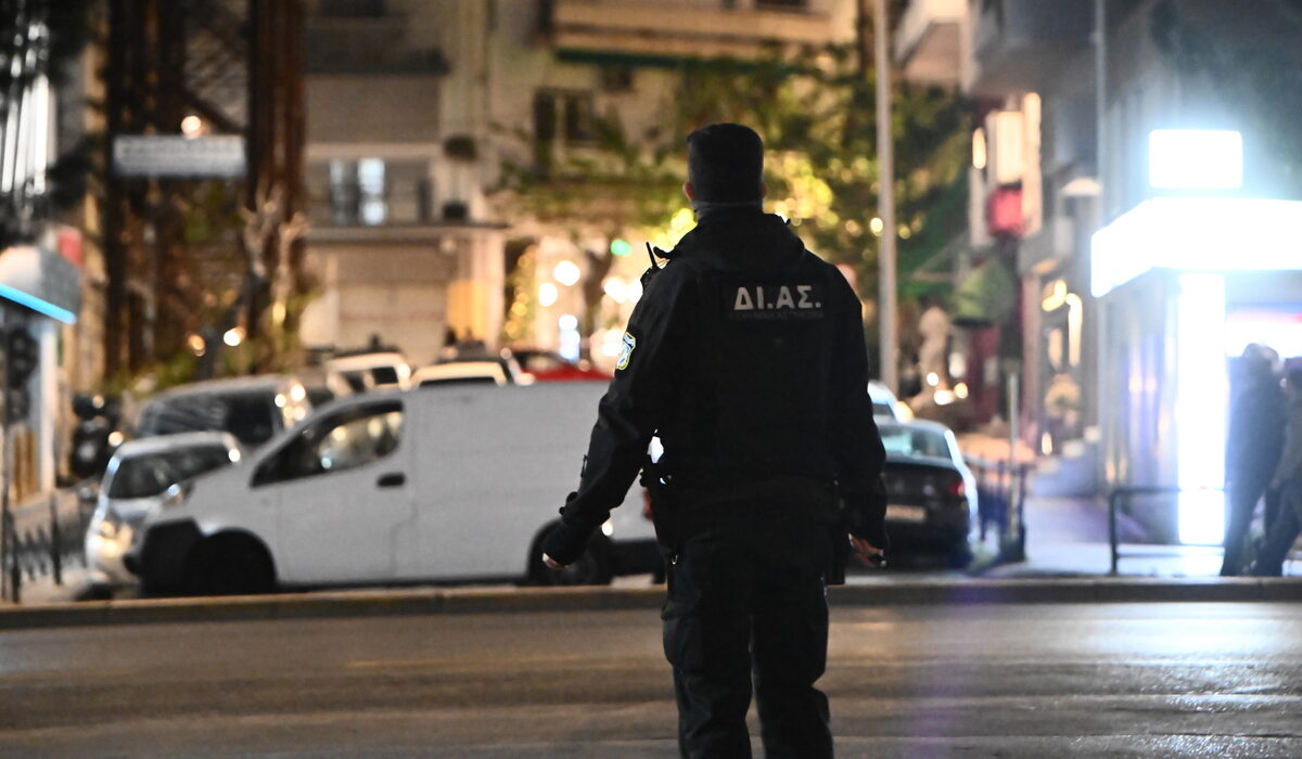 Μενίδι