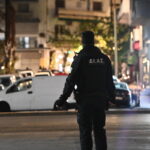 Μενίδι