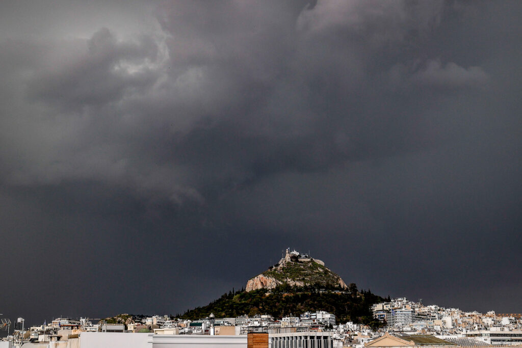 Καιρός