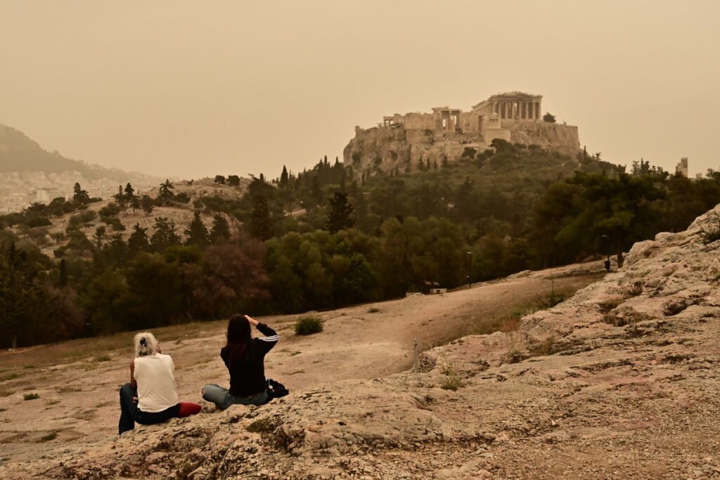 Αφρικανική σκόνη