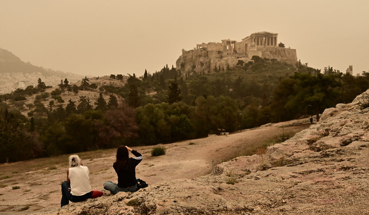 Αφρικανική σκόνη