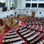 Γάζα Βουλή