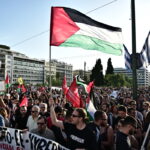 Σύνταγμα Συγκέντρωση Παλαιστίνη