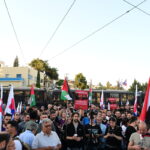 Ψυχικό Συγκέντρωση Παλαιστίνη