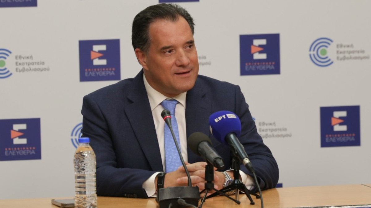 Άδωνις Γεωργιάδης