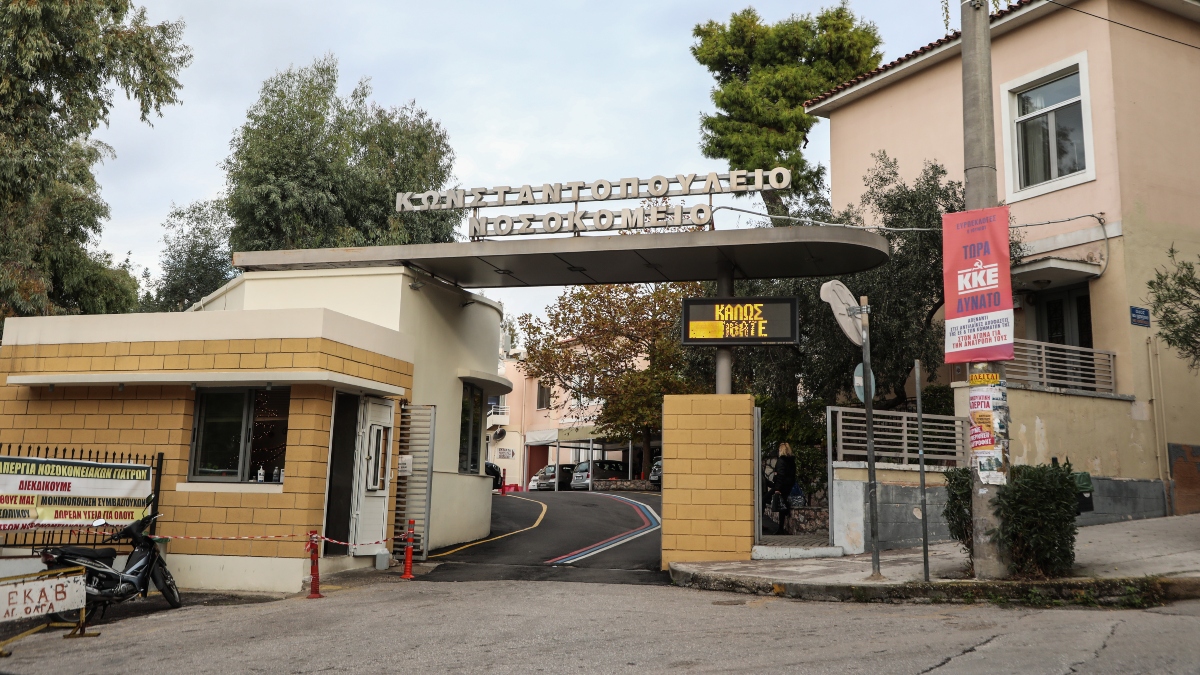 Διέρρηξαν και βανδάλισαν το εκκλησάκι του νοσοκομείου «Αγία Όλγα»
