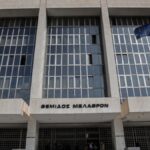 Σκάνδαλο ΟΠΕΚΕΠΕ: Παρέμβαση του Αρείου Πάγου για τις ψεύτικες αγροτικές επιδοτήσεις