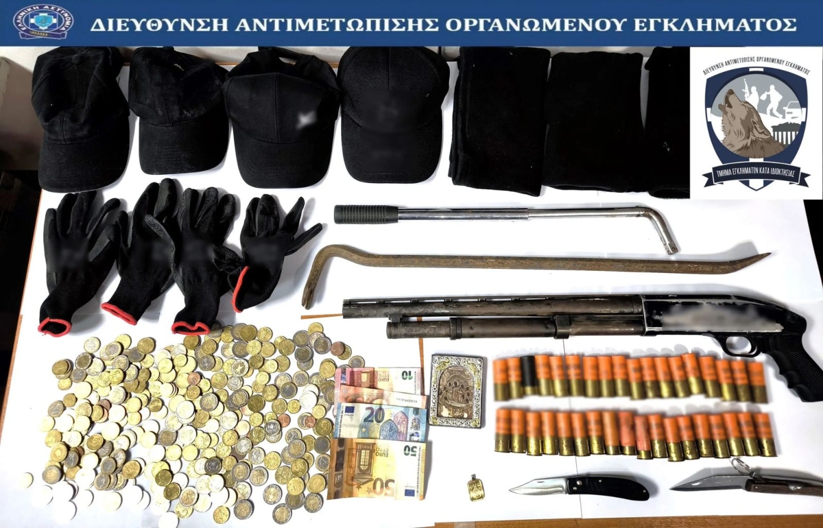 Διαρρήκτες «άδειαζαν» εκκλησίες και ζούσαν στη χλιδή - Έβγαλαν σχεδόν 200.000 ευρώ (βίντεο)