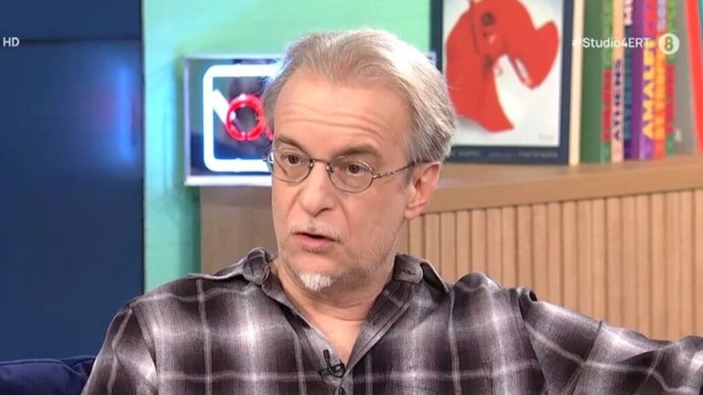 Μίλτος Πασχαλίδης Δημήτρης Μητροπάνος