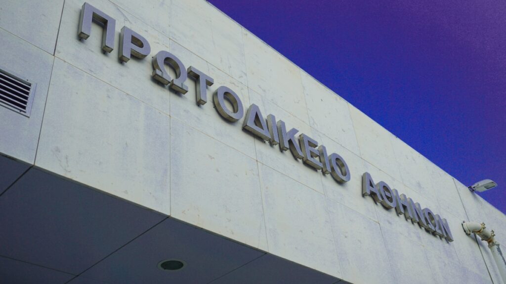 Δήμος Αθηναίων – συμβασιούχοι: Παραμένουν έως το 2027 μετά την αποδοχή των αγωγών