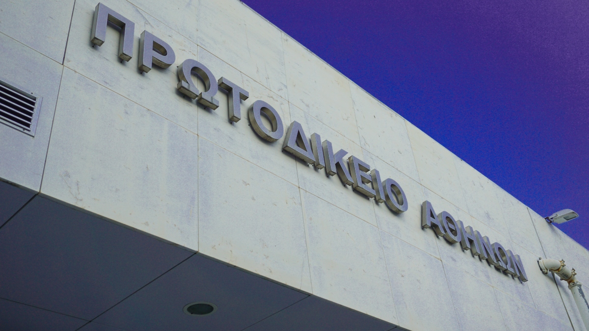 Δήμος Αθηναίων – συμβασιούχοι: Παραμένουν έως το 2027 μετά την αποδοχή των αγωγών