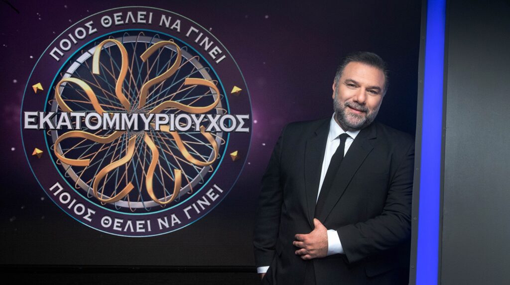 Ποιος θέλει να γίνει εκατομμυριούχος: Σοβαρή καταγγελία ότι απέκλεισαν παίκτη ΑΜΕΑ