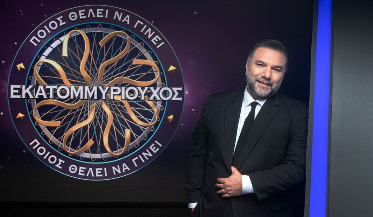 Ποιος θέλει να γίνει εκατομμυριούχος: Σοβαρή καταγγελία ότι απέκλεισαν παίκτη ΑΜΕΑ