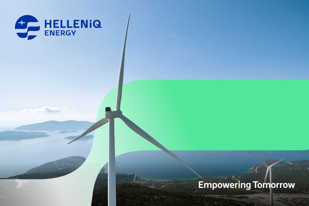 ΗELLENiQ ENERGY: Συγκρίσιμα EBITDA 180 εκατ. ευρώ στο α’ τρίμηνο