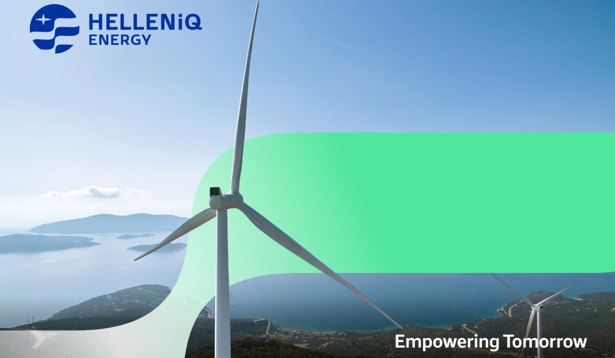 ΗELLENiQ ENERGY: Συγκρίσιμα EBITDA 180 εκατ. ευρώ στο α’ τρίμηνο