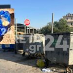 Ηράκλειο: Στη ΜΕΘ το βρέφος που βρέθηκε στα σκουπίδια - Πώς «καρφώθηκε» η μητέρα