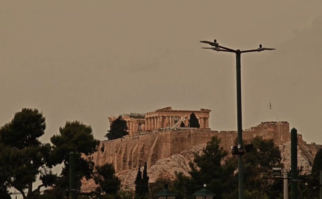 αφρικανική σκόνη Αθήνα
