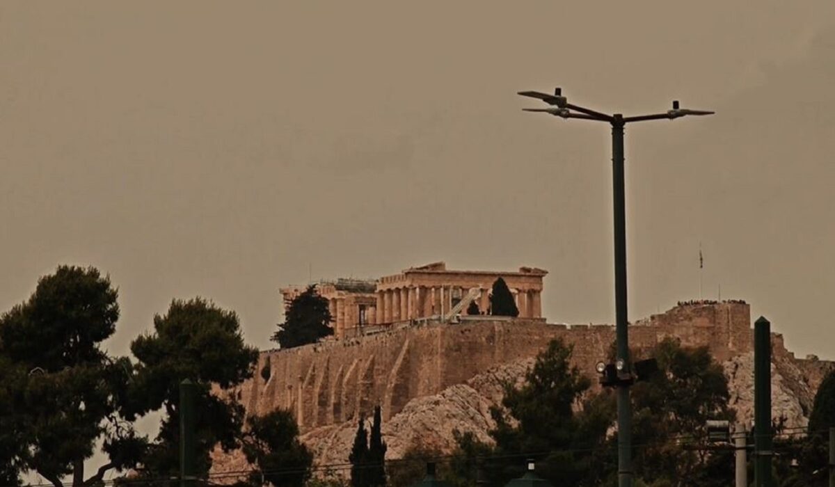 αφρικανική σκόνη Αθήνα