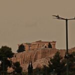 αφρικανική σκόνη Αθήνα