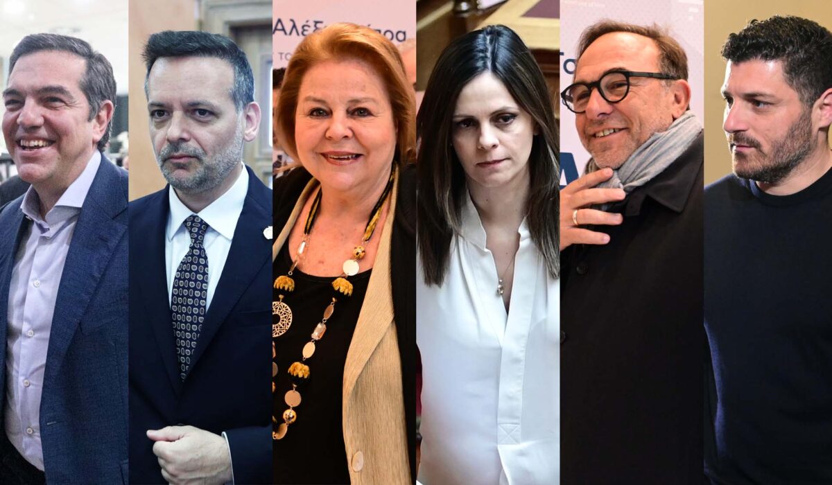 Μετά τα... δείπνα, ομιλίες, εκδηλώσεις και Ινστιτούτο για την Κεντροαριστερά