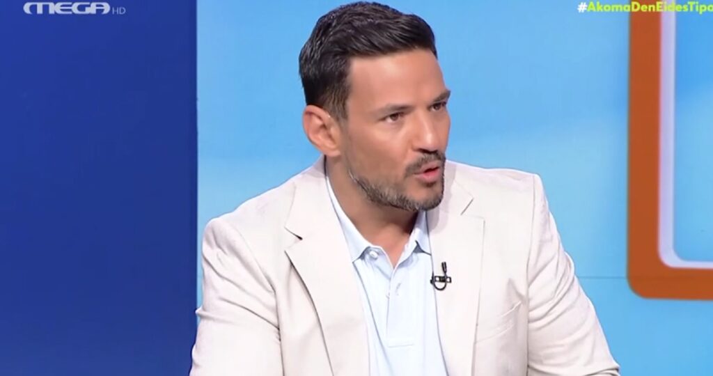 Κώστας Τσουρός