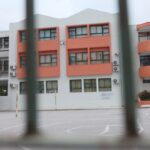 Κρούσμα μηνιγγίτιδας στο 6ο ΕΠΑΛ Αθήνας - Εκκένωση 5 σχολείων