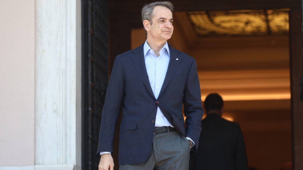 Μητσοτάκης
