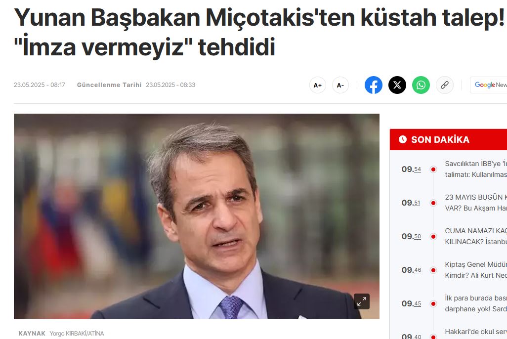 Τα τουρκικά ΜΜΕ χαρακτηρίζουν «αλαζονικό» το αίτημα Μητσοτάκη για άρση του casus belli