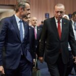 Τα τουρκικά ΜΜΕ χαρακτηρίζουν «αλαζονικό» το αίτημα Μητσοτάκη για άρση του casus belli