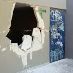 Νέα Ιωνία: Άγριοι βανδαλισμοί σε σχολείο - Άνοιξαν τρύπα σε τοίχο (εικόνες)